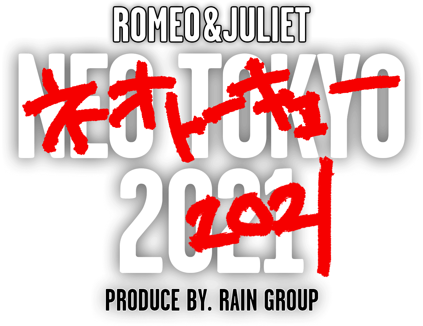 NEO TOKYO 2021